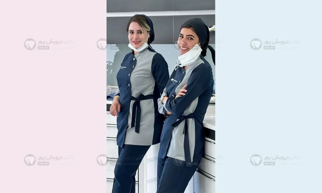 پرسنل مطب غرب تهران دکتر درویش پور