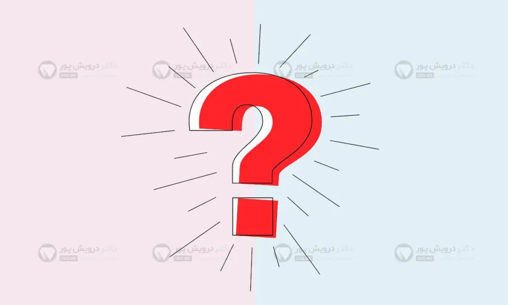 پیدا کردن یک متخصص ارتودنسی خوب