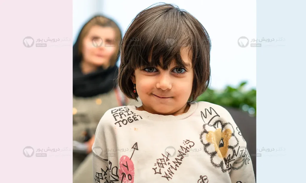 ارتودنسی اطفال در کلینیک های دکتر درویش پور