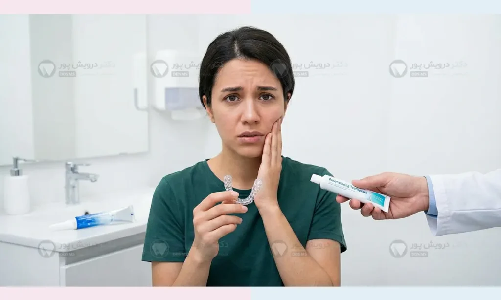 عدم استفاده از بلچینیگ برای افراد دارای دندان های حساس