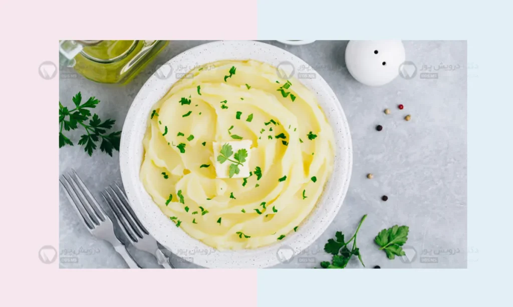 پوره سیب زمینی در زمان تغذیه در ارتودنسی