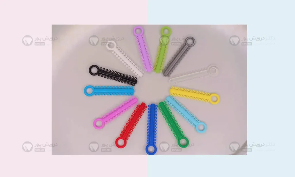 عکس کش های ارتودنسی رنگی