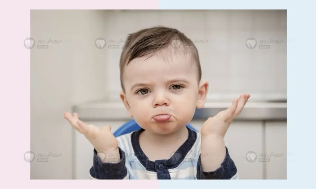 نمی دانم! اطلاع ندارم 🤷‍♂️