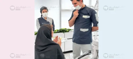 ویزیت دکتر درویش پور