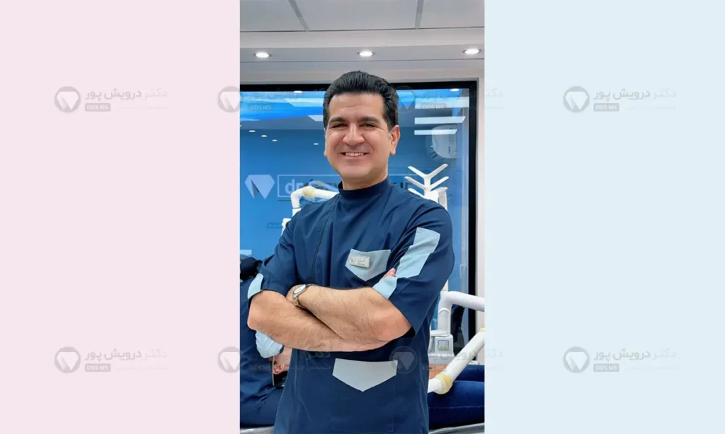 دکتر هادی درویش پور