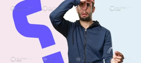 بوی بد الاینرهای شفاف