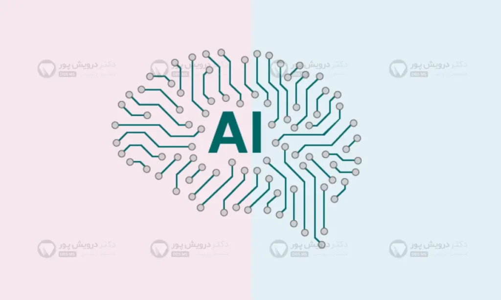 تاثیر هوش مصنوعی بر درمان ارتودنسی شاخص