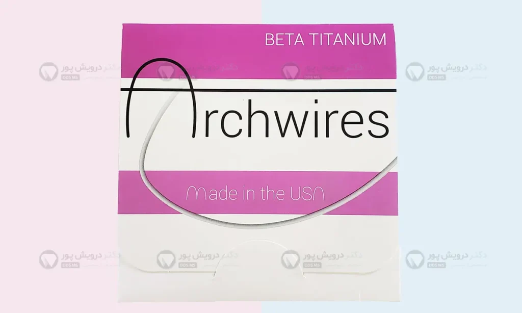 سیم های بتاتیتانیومی ارتودنسی