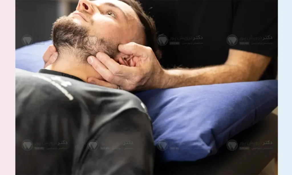 فیزیوتراپی فک