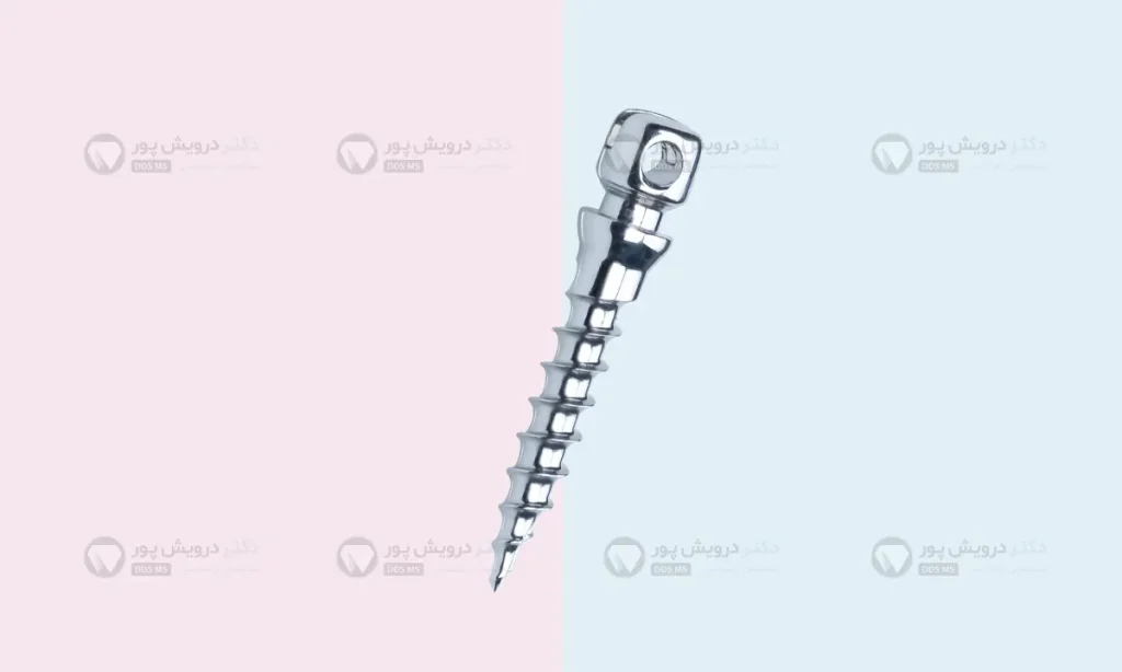 عکس مینی اسکرو واقعی